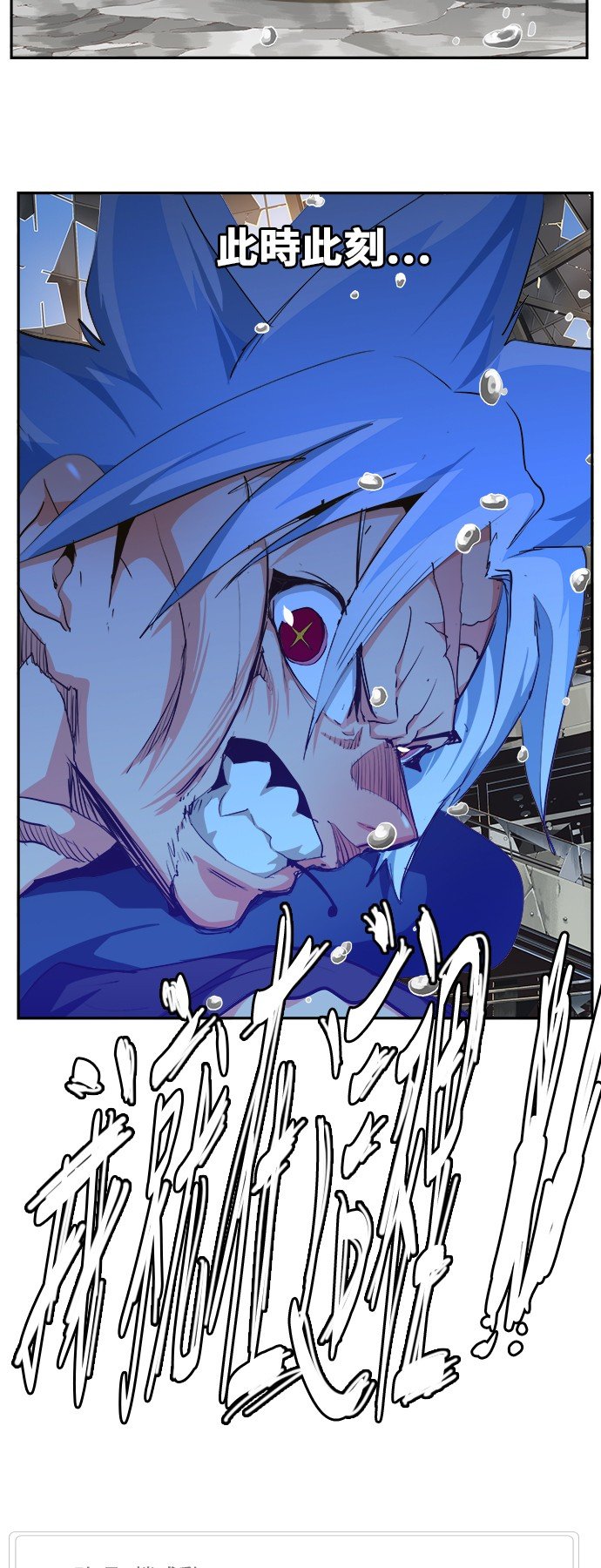 第447话