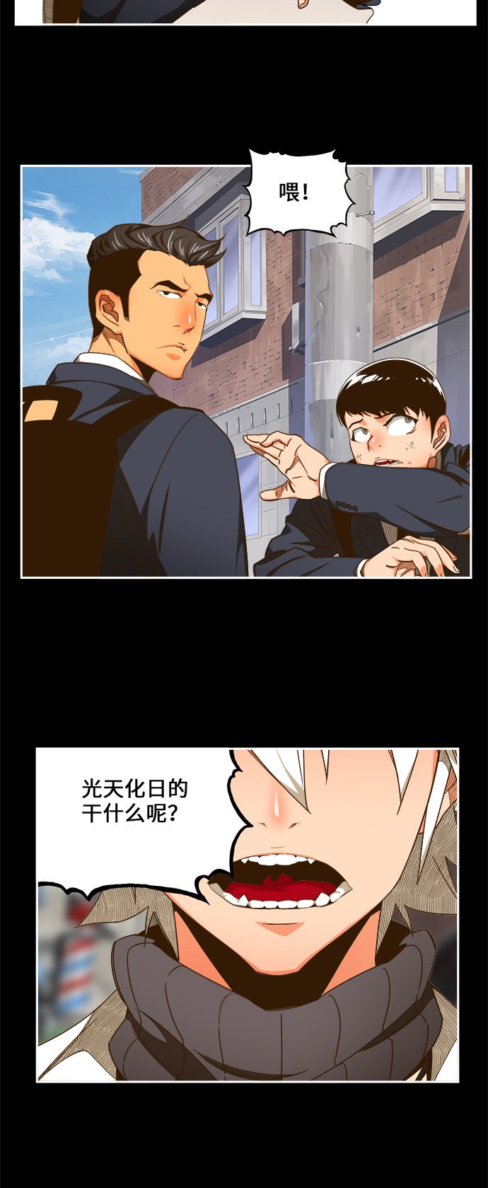 第448话