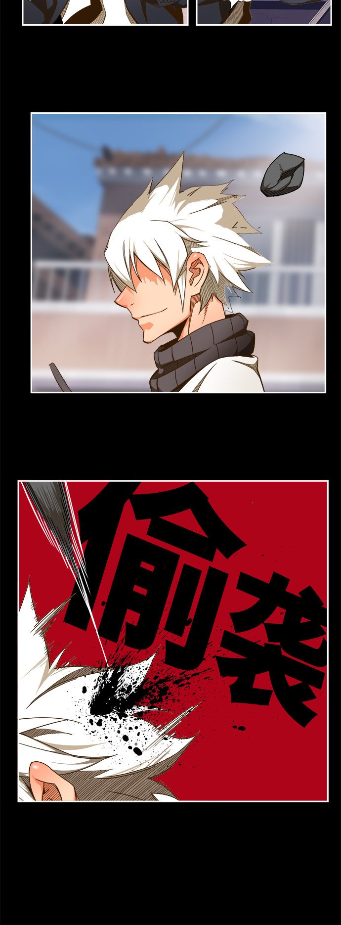 第448话