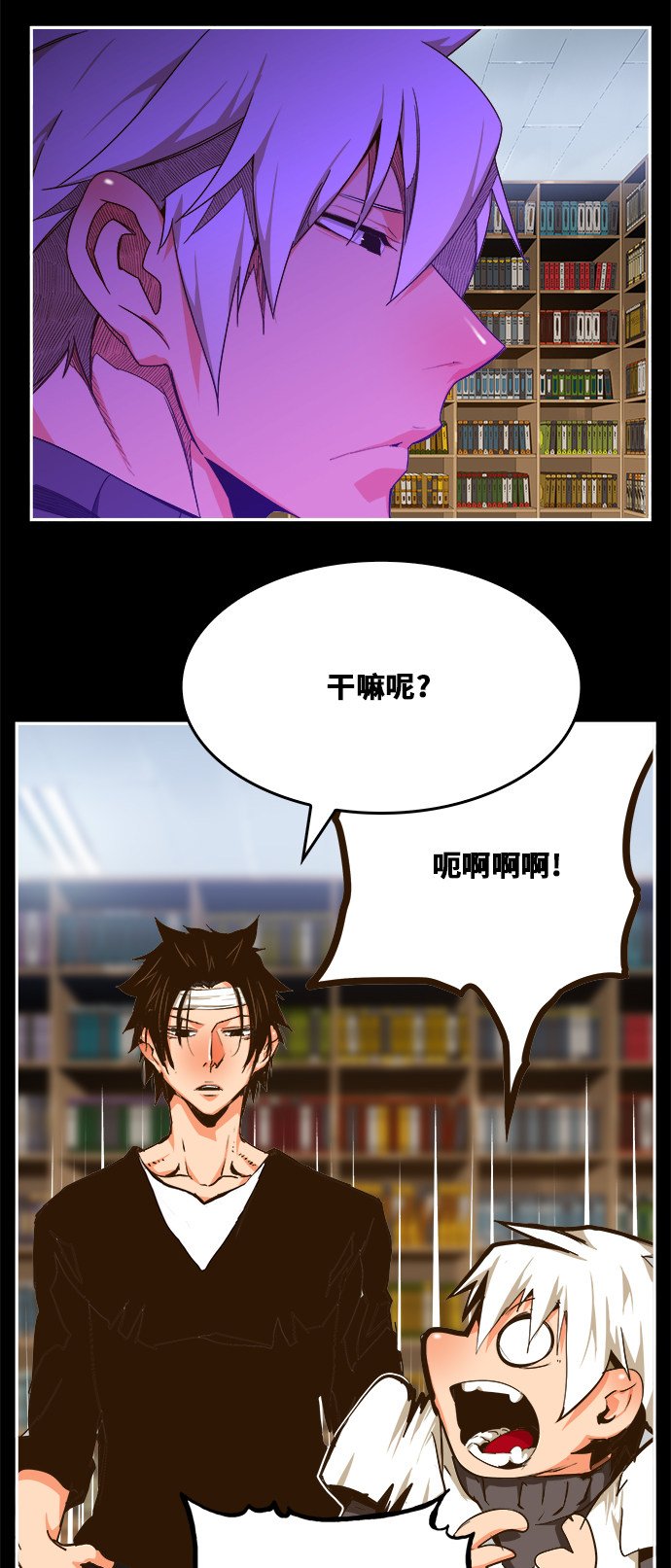 第448话