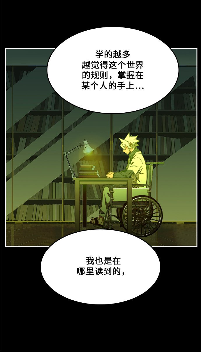 第448话