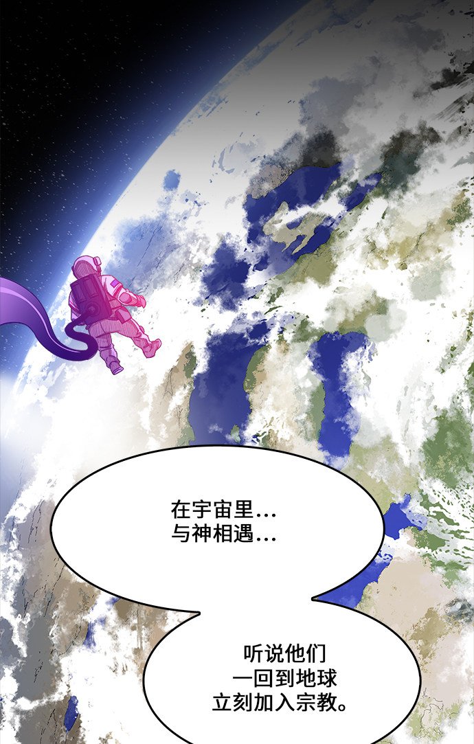 第448话
