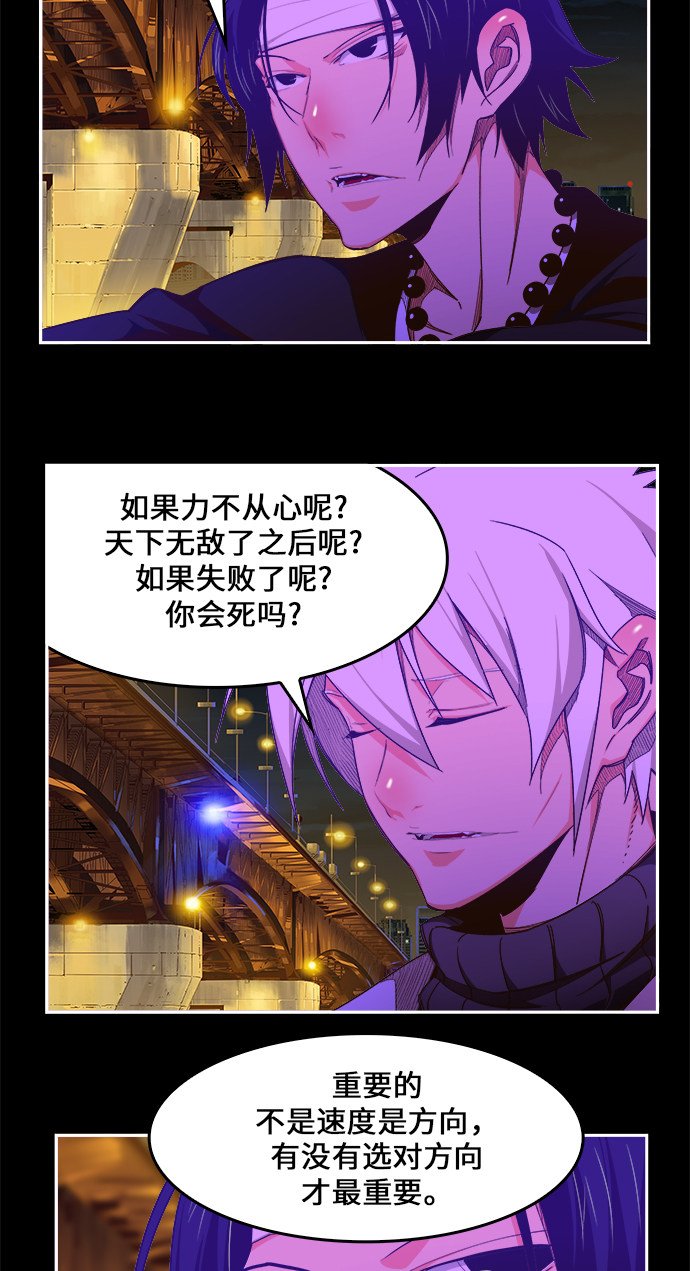 第448话