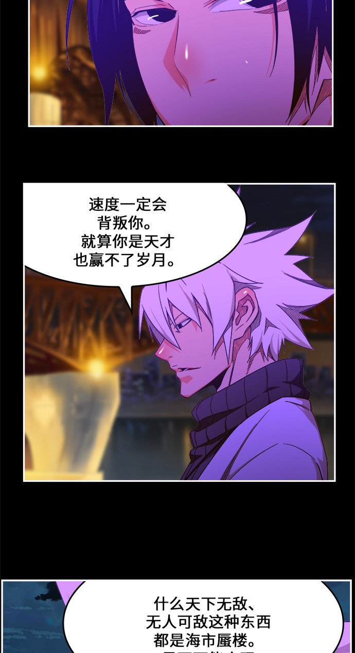第448话