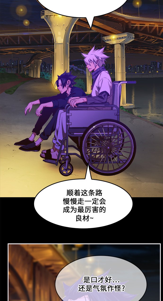 第448话