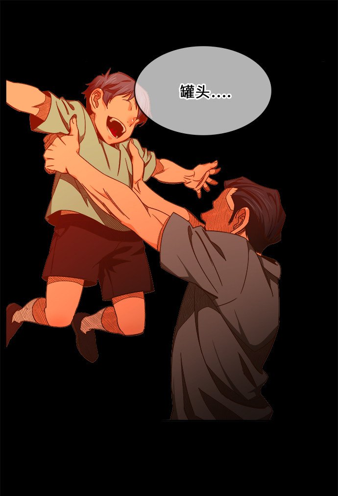 第448话