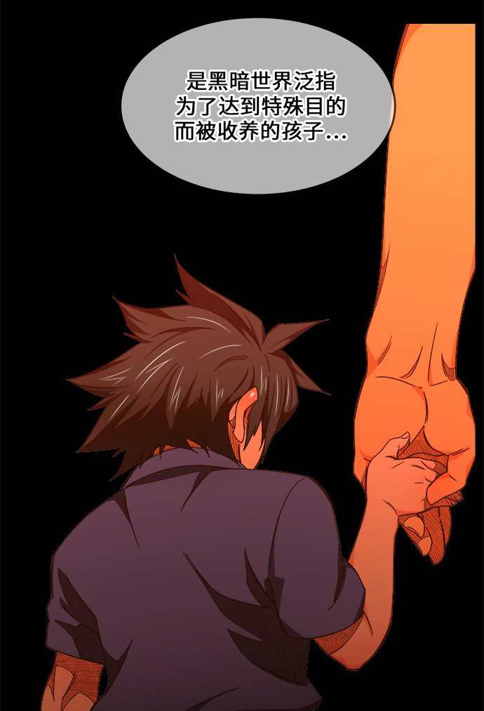 第448话