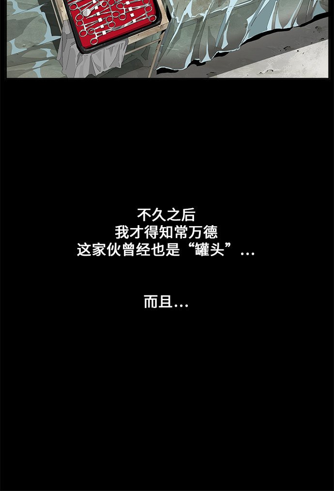 第448话