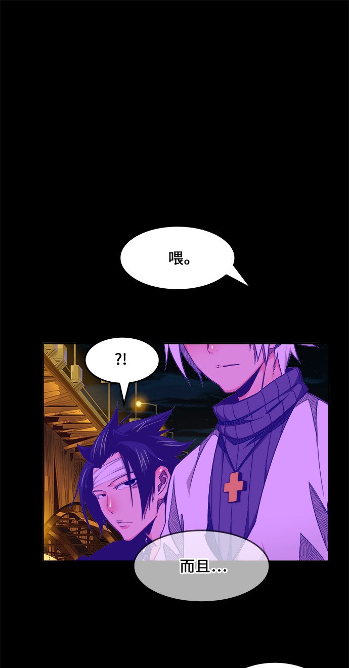 第448话