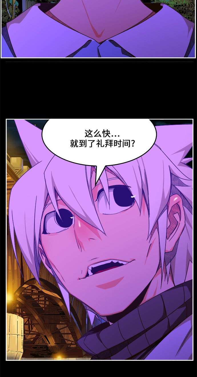 第448话