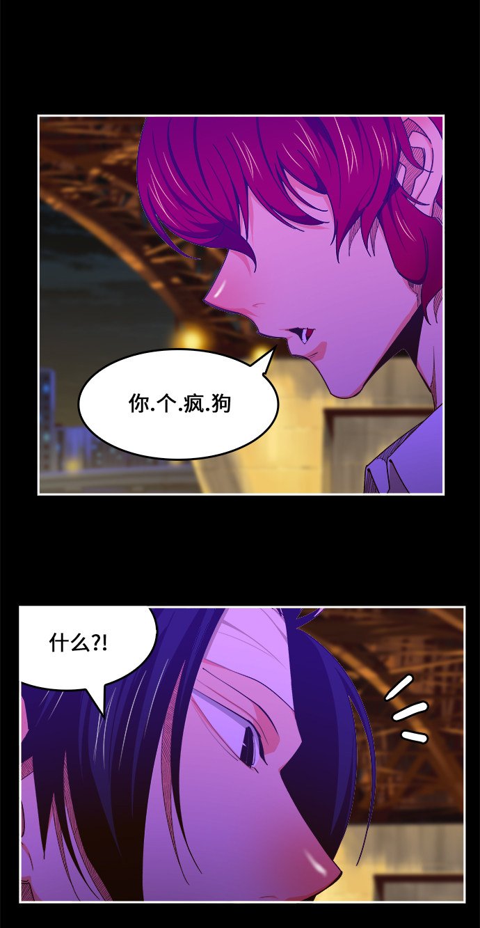 第448话
