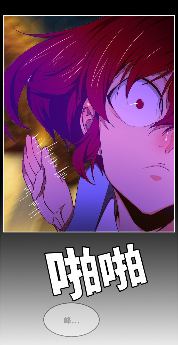 第448话