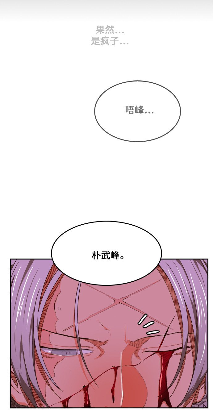 第448话