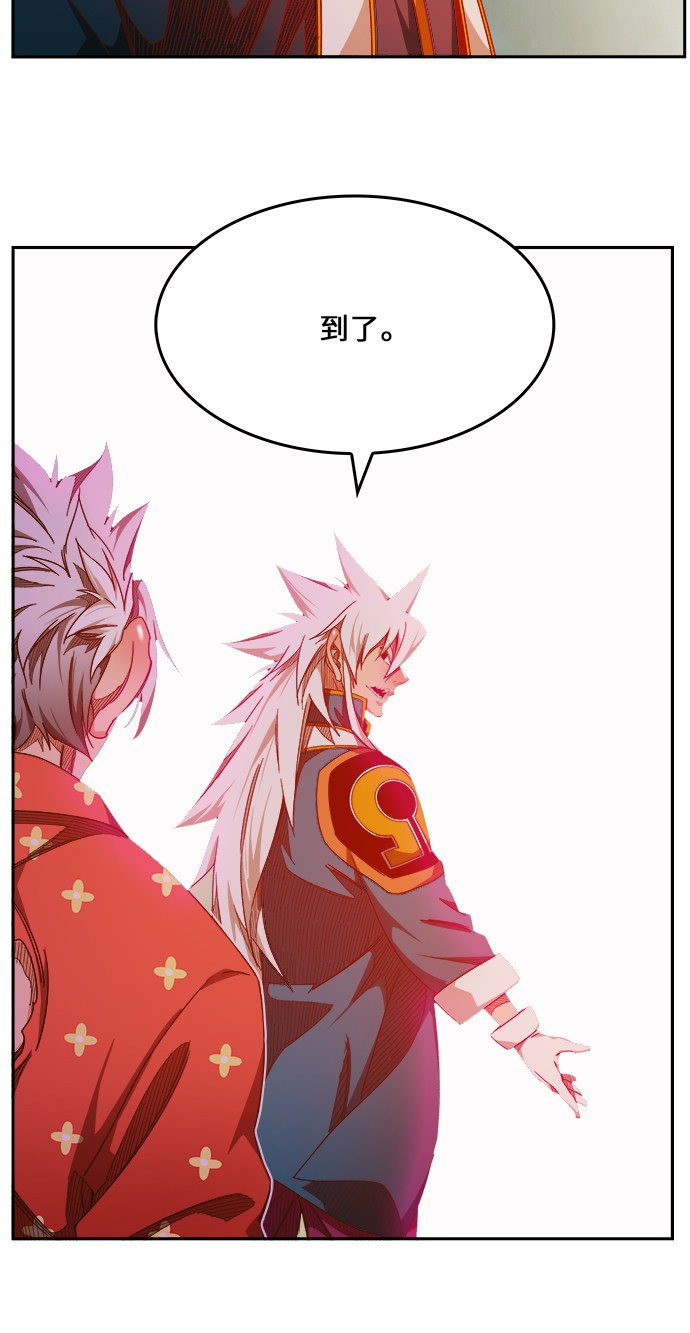 第448话