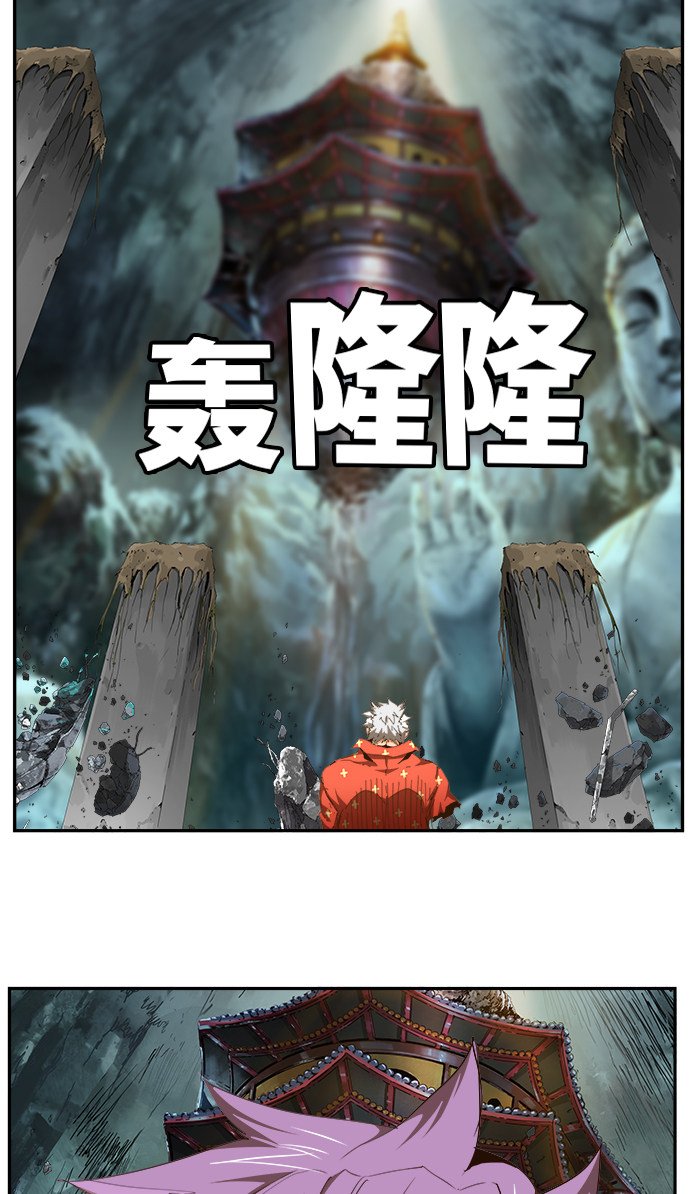 第448话