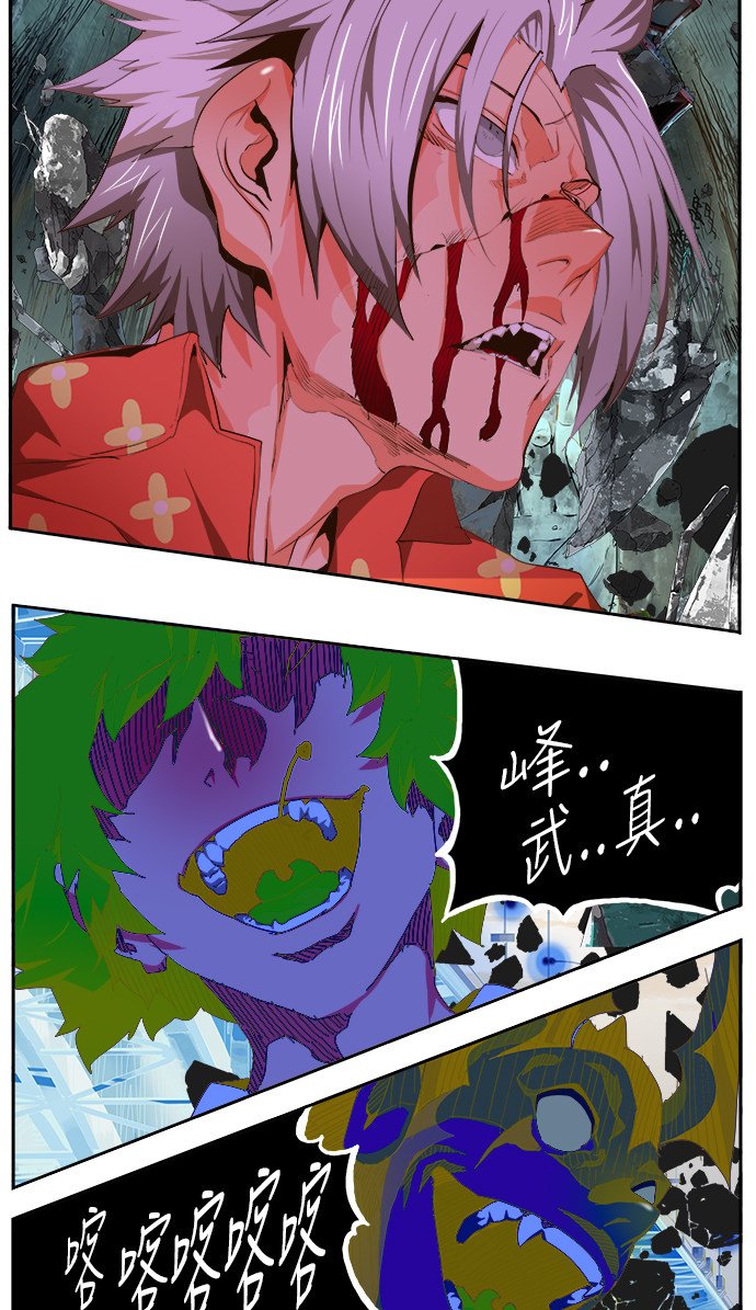 第448话