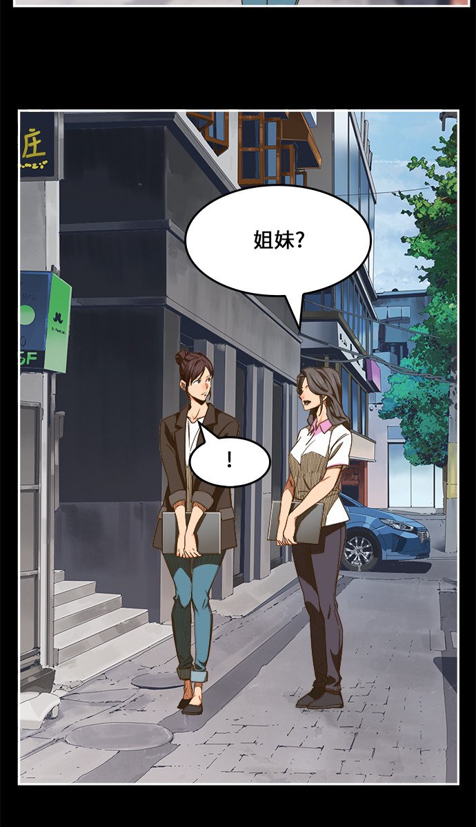 第449话
