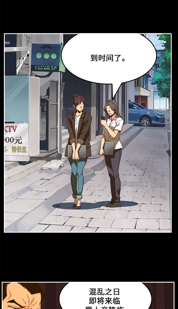 第449话