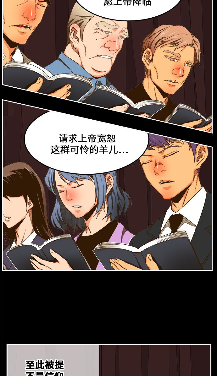 第449话