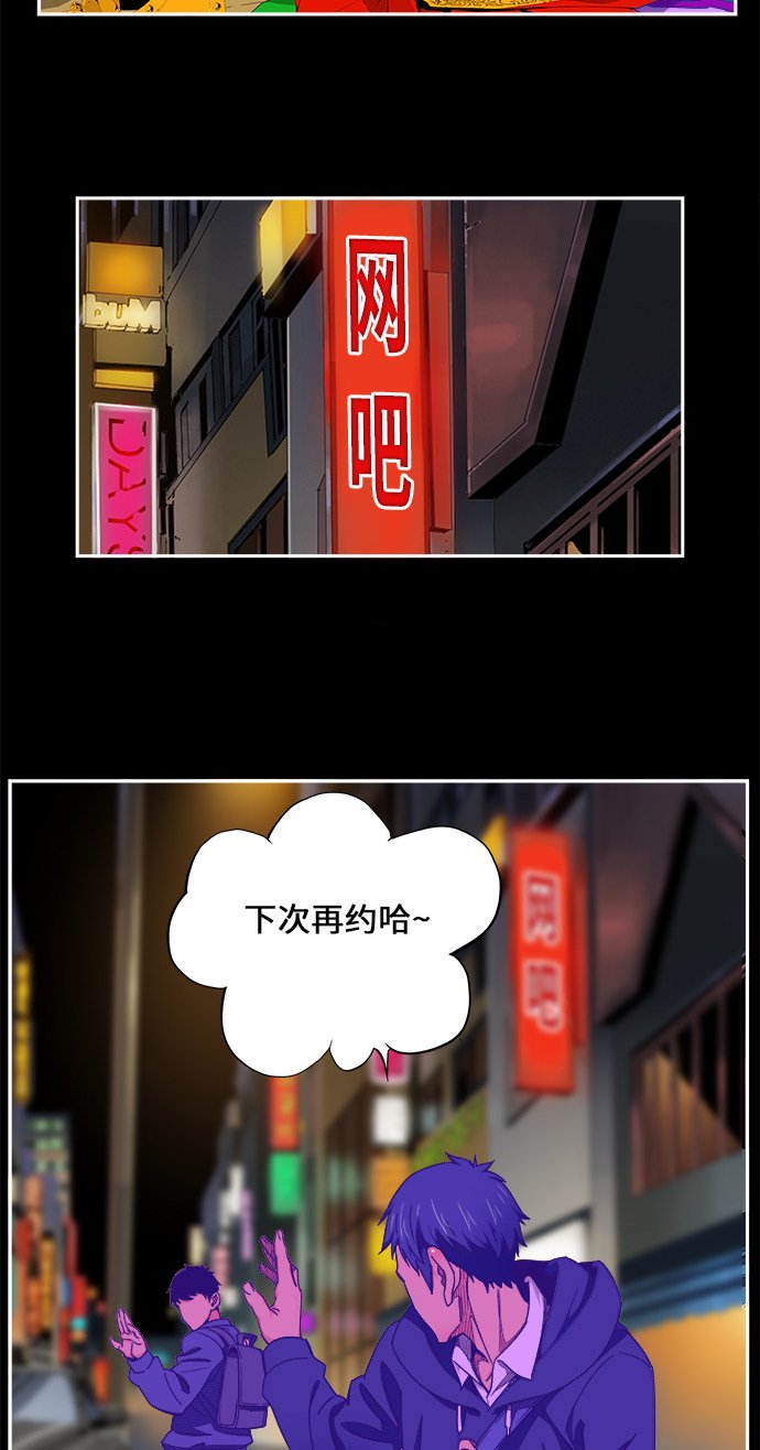 第449话