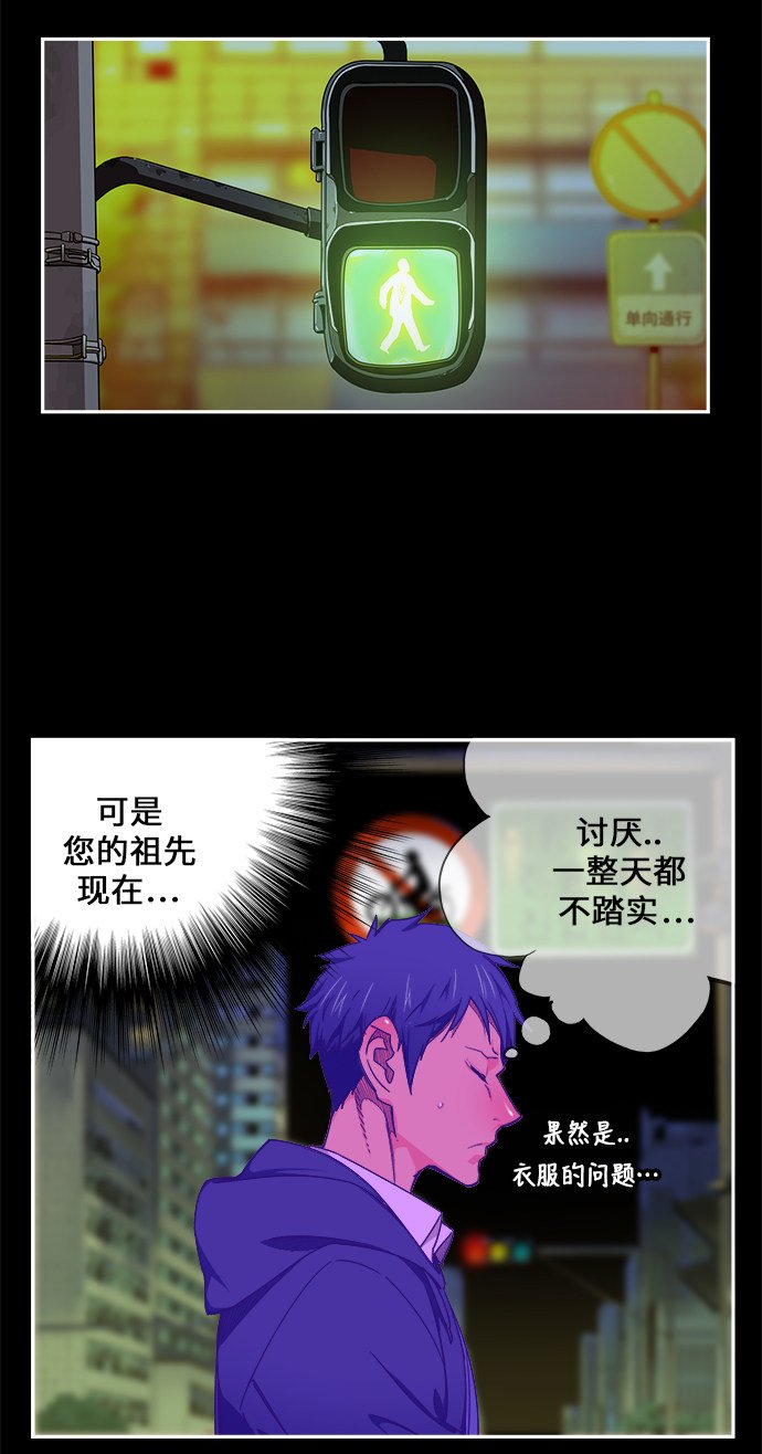 第449话