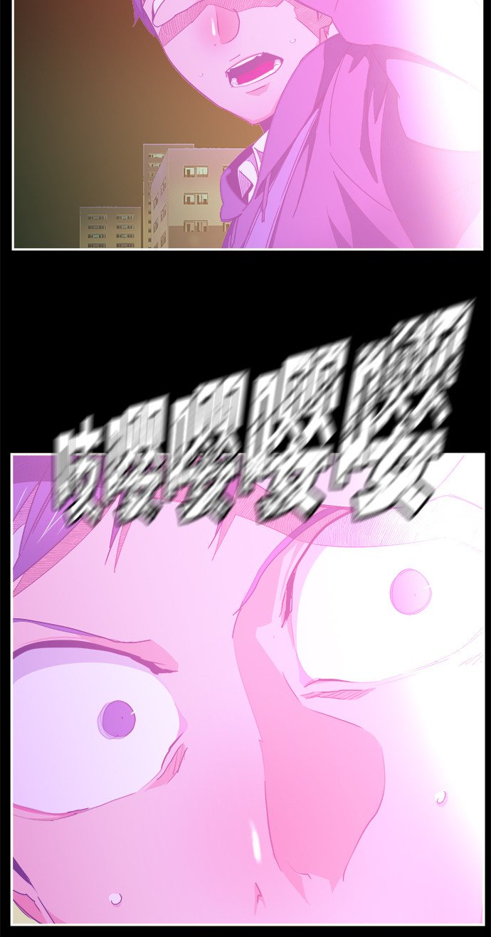 第449话