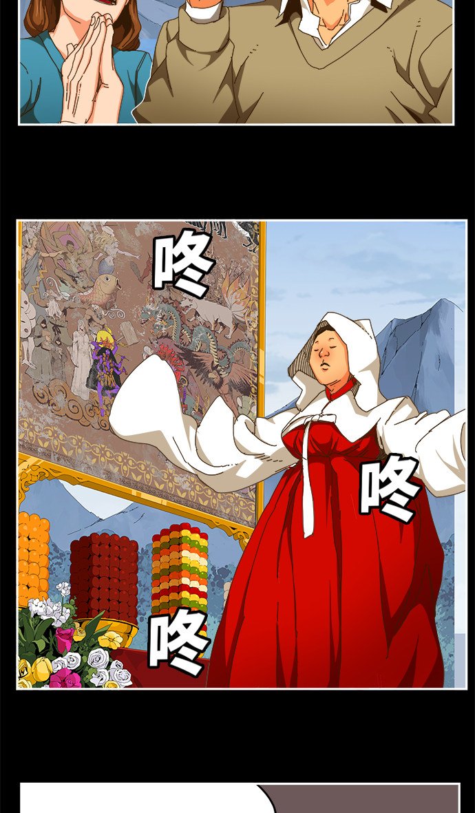 第449话
