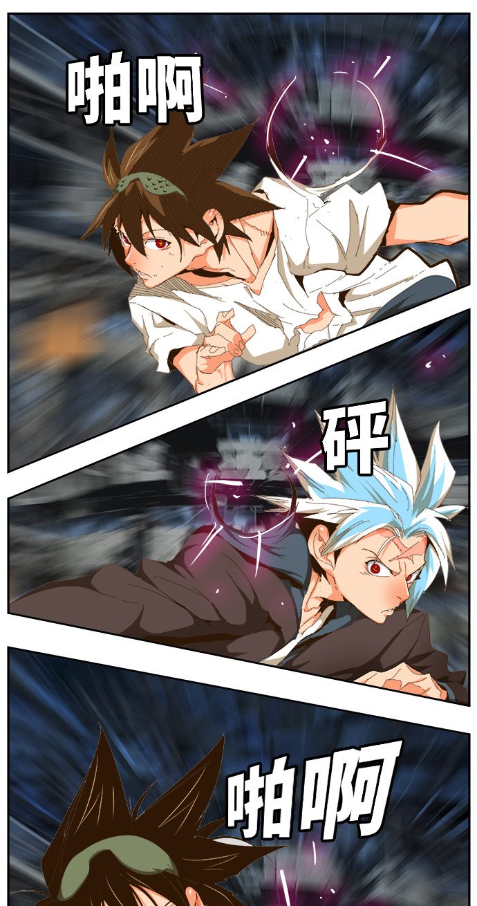 第449话