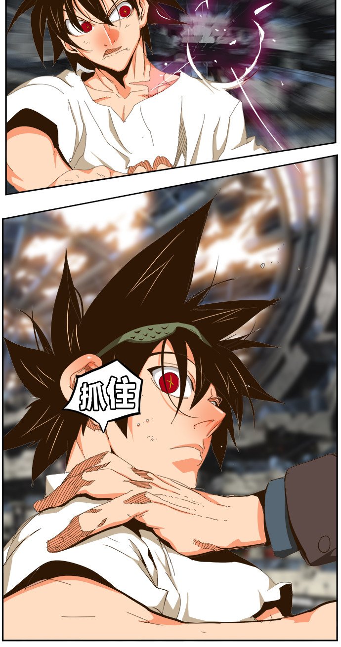 第449话