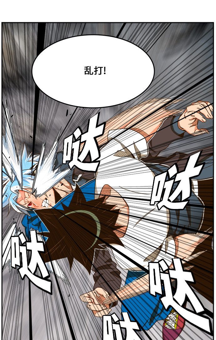 第449话