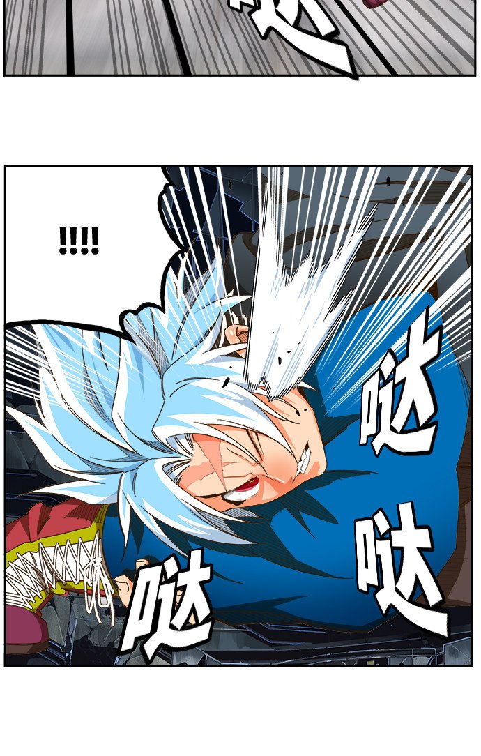 第449话