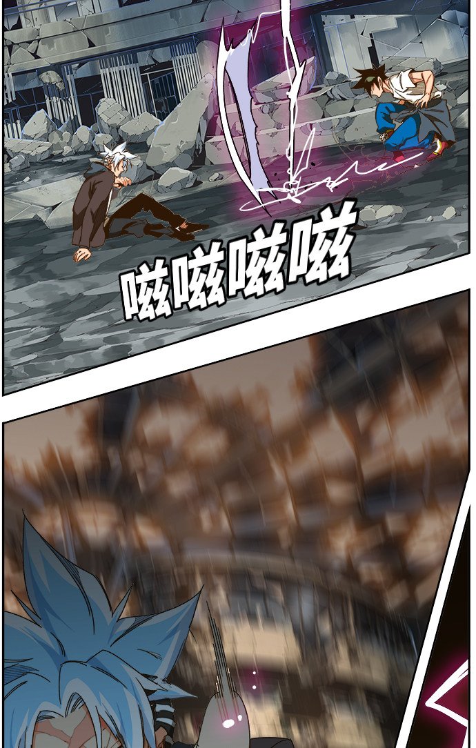 第449话