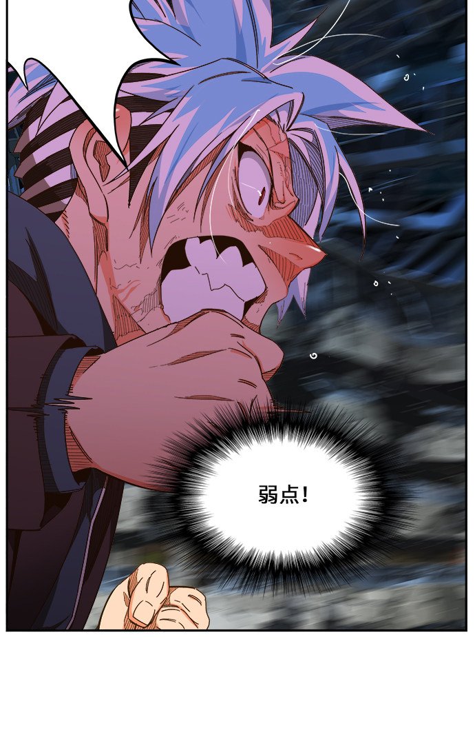 第449话
