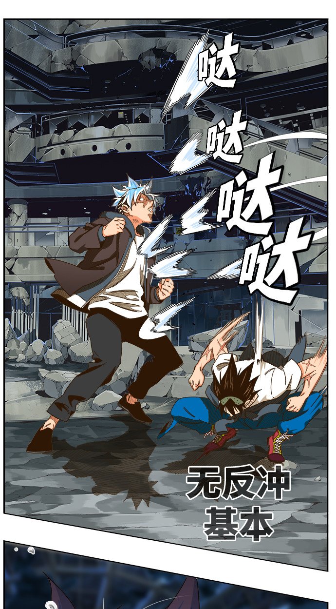 第449话