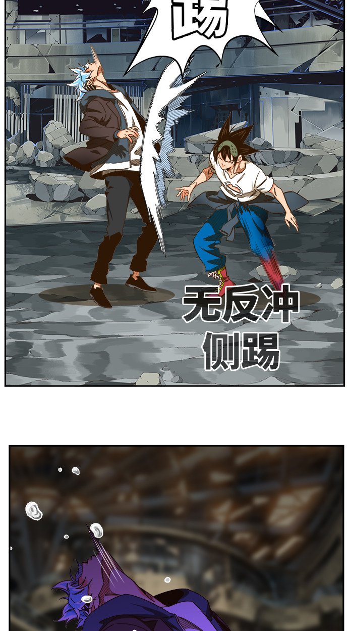 第449话