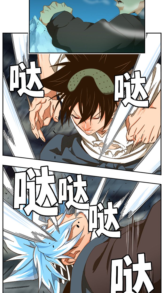 第449话