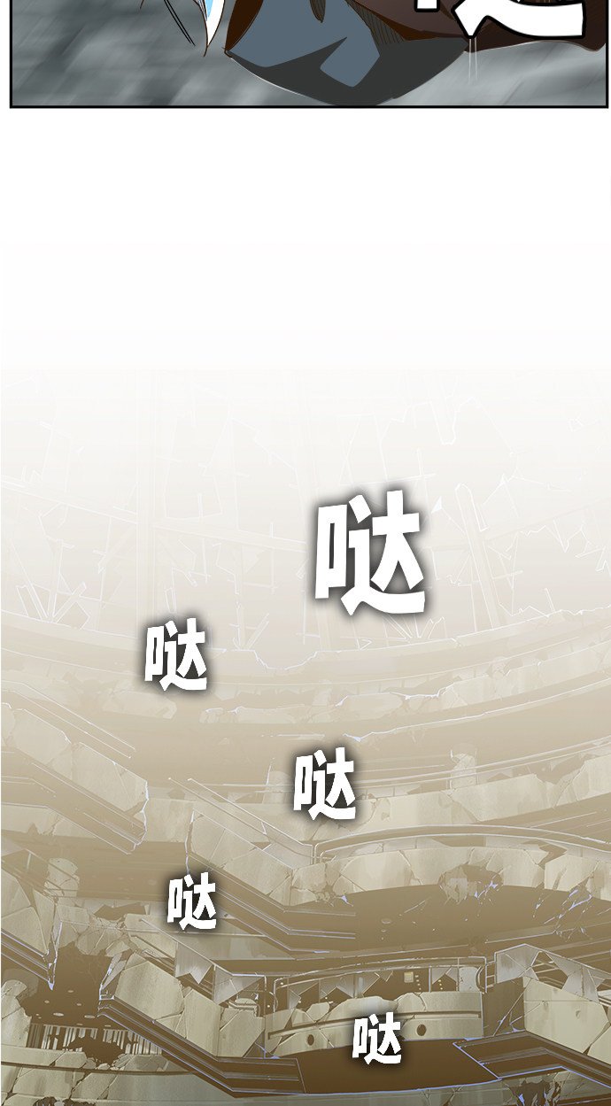 第449话