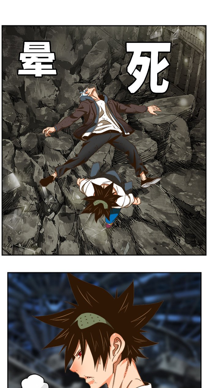 第449话