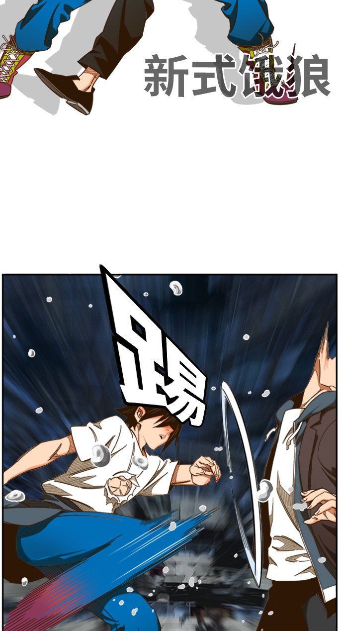 第449话