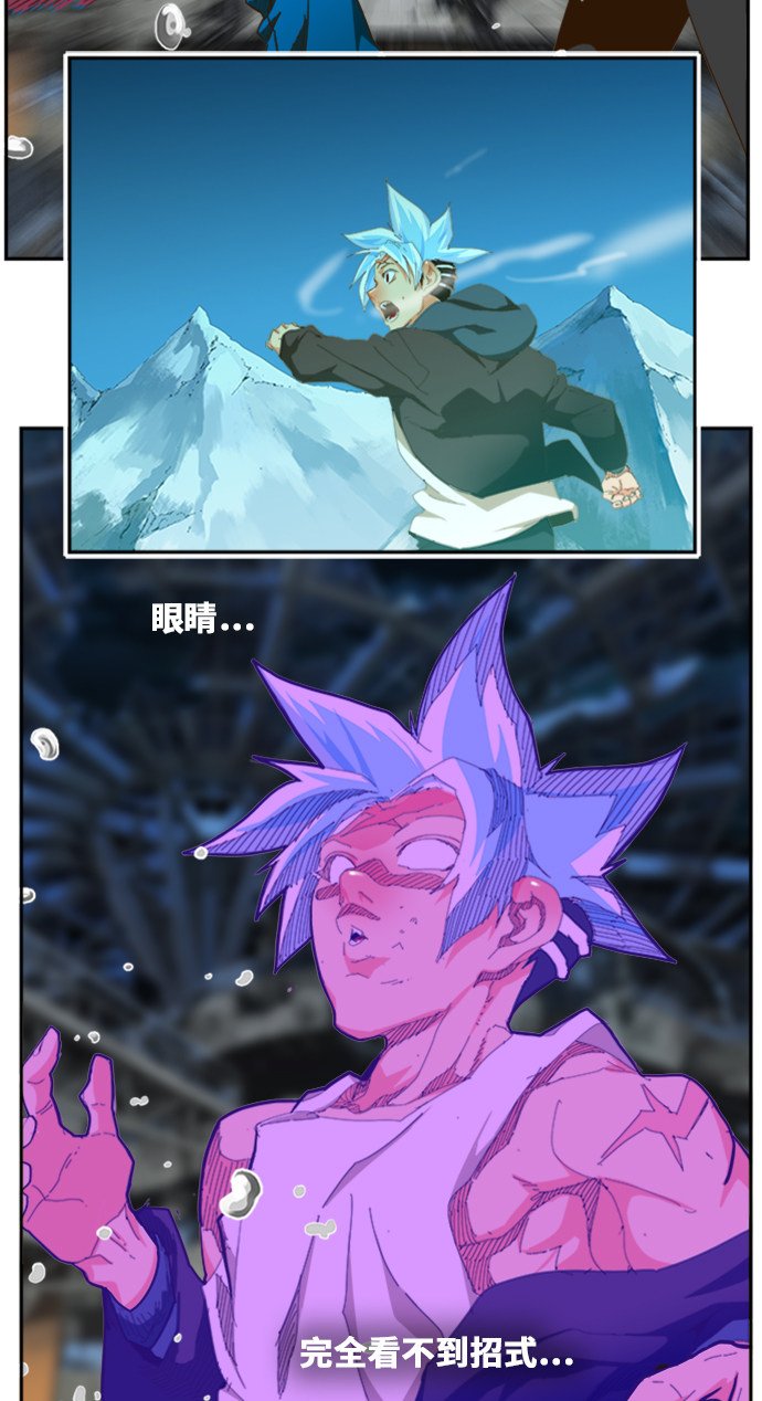 第449话