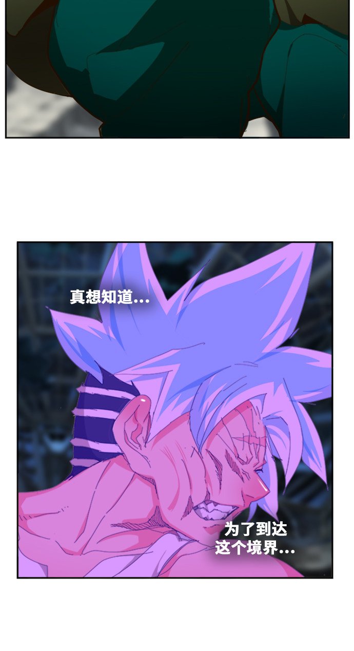 第449话