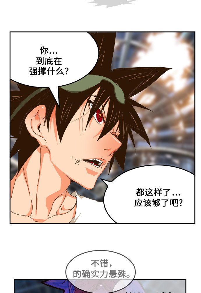 第449话