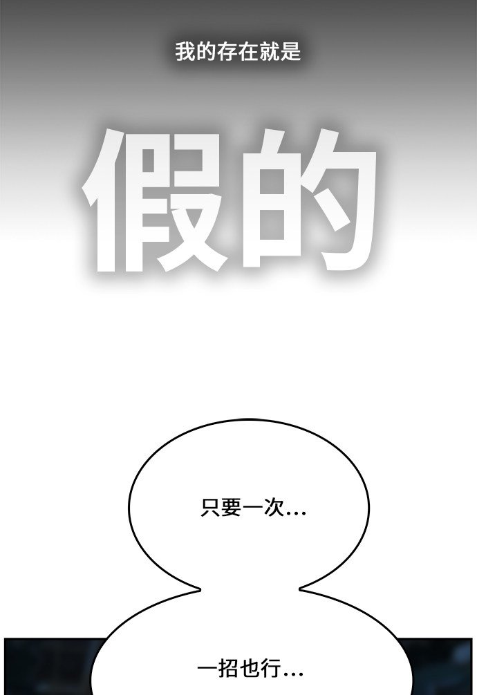 第449话
