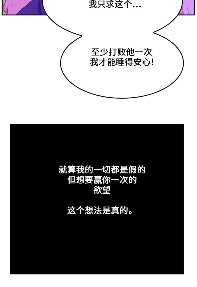 第449话