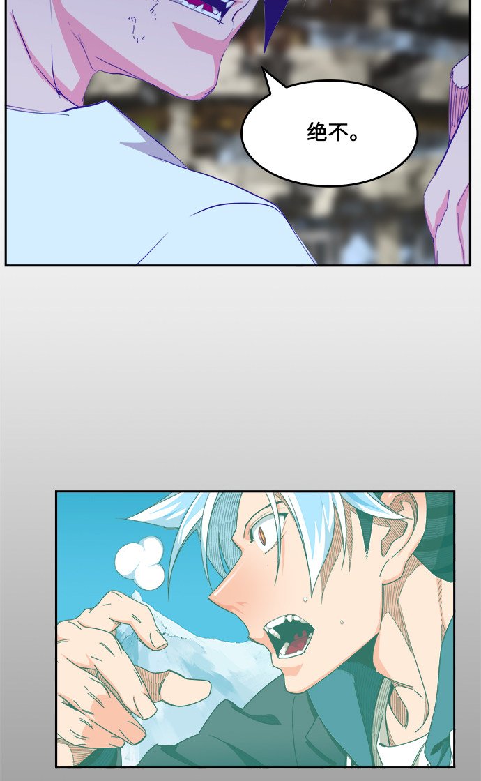 第449话