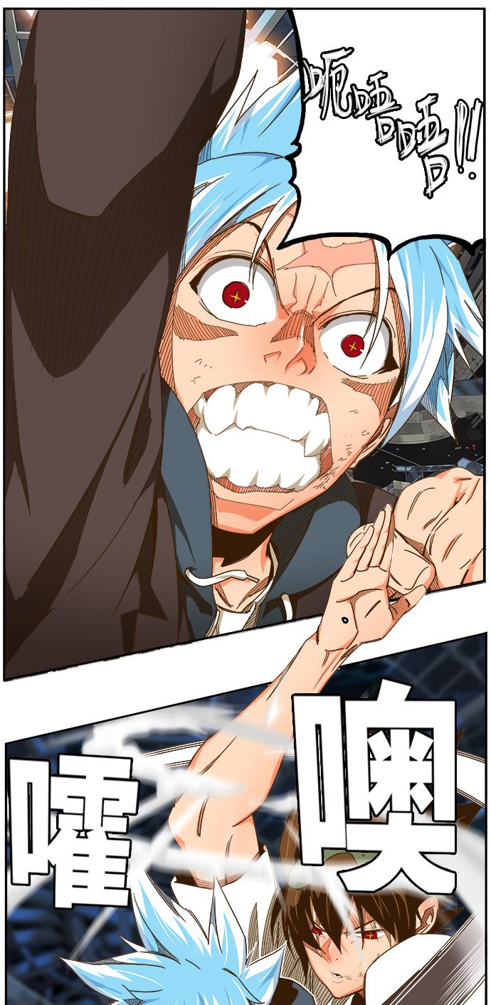 第450话