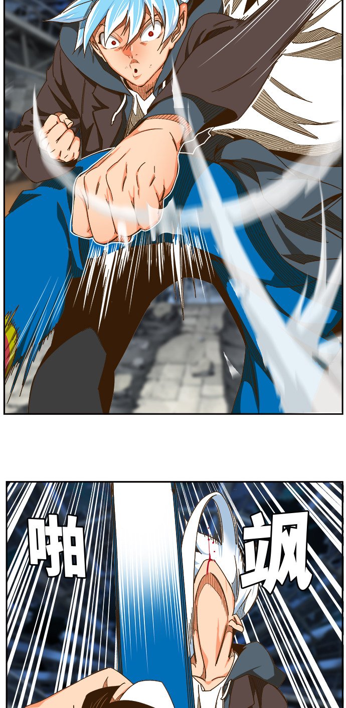 第450话