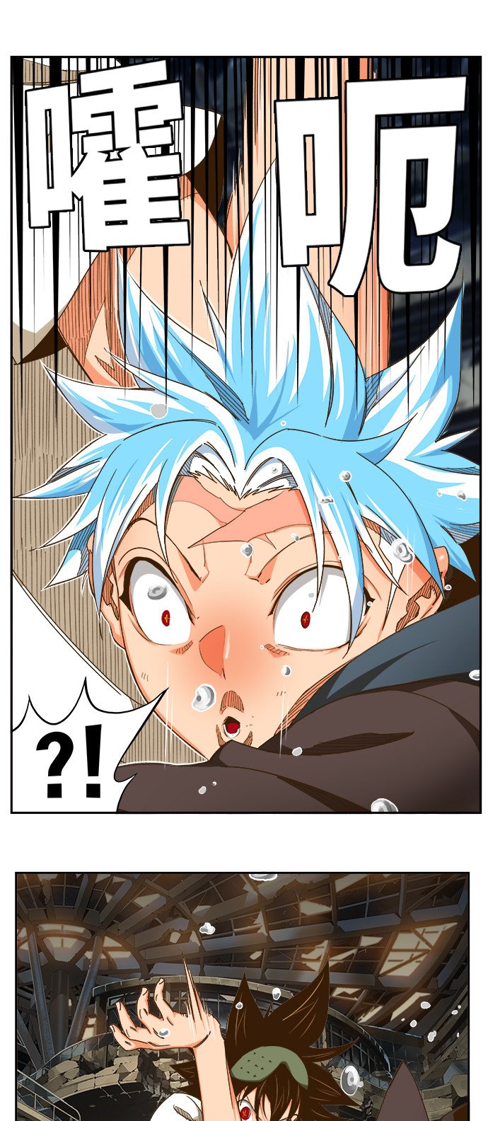 第450话