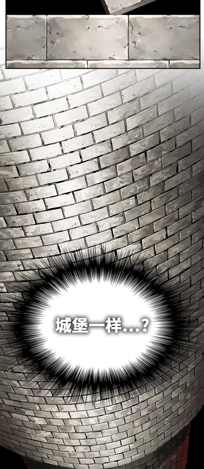 第450话