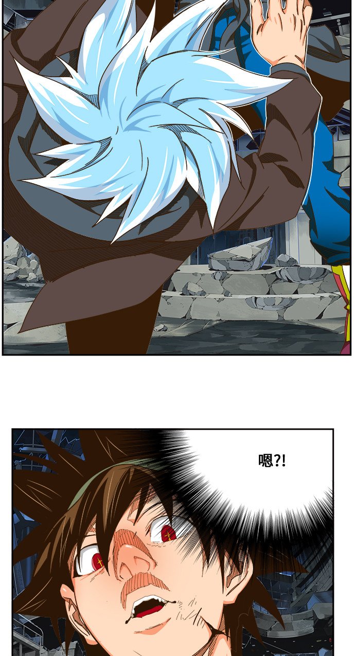 第450话